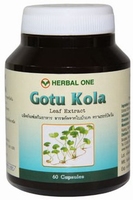 Gotu Kola (Centella asiatica) reparação da pele e renovação  60 capsules
