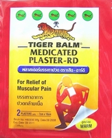 Tiger Balm Medicated Plaster Warm 10-14 cm
