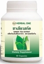 Extracto de té verde Camellia Sinensis poderoso antioxidante 60 capsules