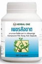 Cissus quadrangularis alternative to anabolic steroids 100 capsules