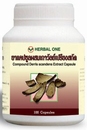 Derris scandens extract reduce inflammation osteoarthritis 100 capsules