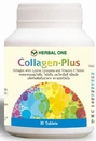 Collagene-plus mantiene la pelle umida e liscia 30 Tablets