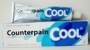 Counterpain balm cool relieve muscle pain 60 Gram