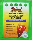 Tiger Balm Medicated Plaster Cool 10-14 cm 